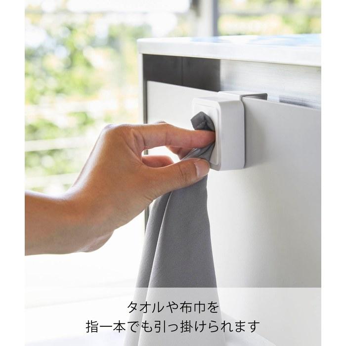 Yamazaki Sink Door Towel Holder White, Approx. W5.5xD4.5xH6cm, Tower 4250