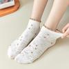5pairs Retro Cottage Style Textured Floral Socks , Ruffle Trim Cute Socks For Dresses , Women's Stockings & Hosiery