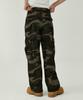 MAGOODGAN Farburn 4412 Camouflage Wide Fit Cargo Pants
