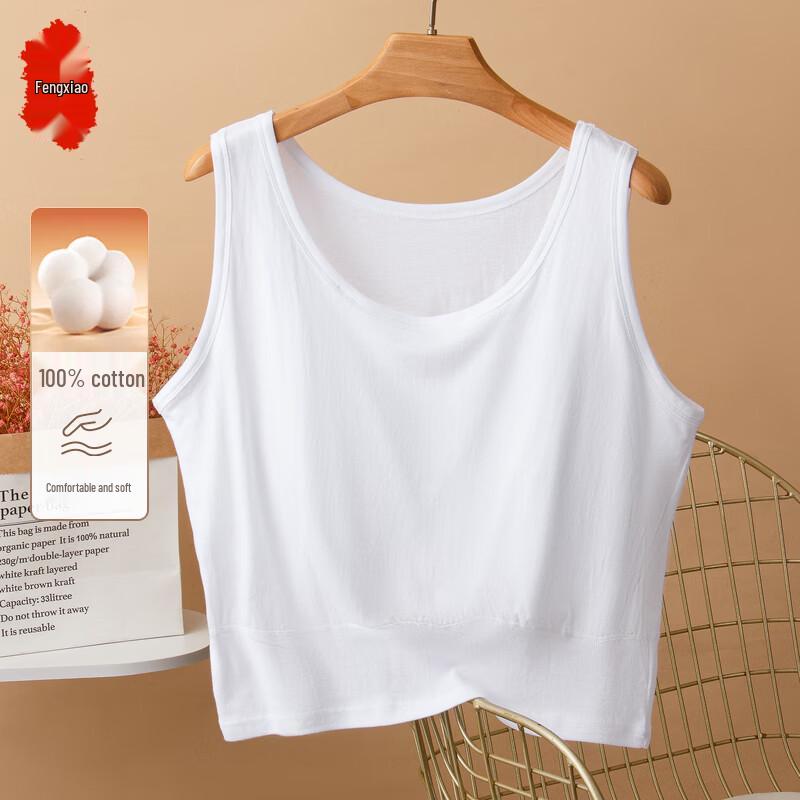 

Women s Pure Cotton Padded Vest Undershirt 4XL