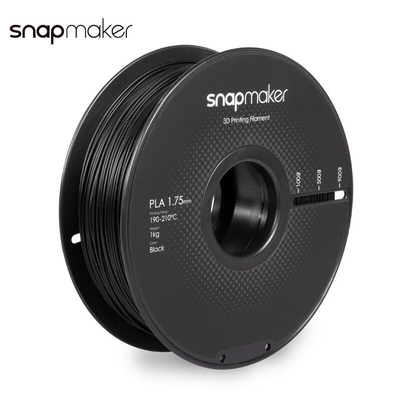 Snapmaker PLA 3D Printer Filament
