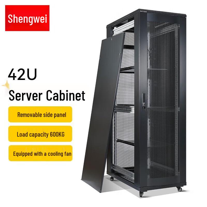 

Shengwei 42U Server & Network Cabinet