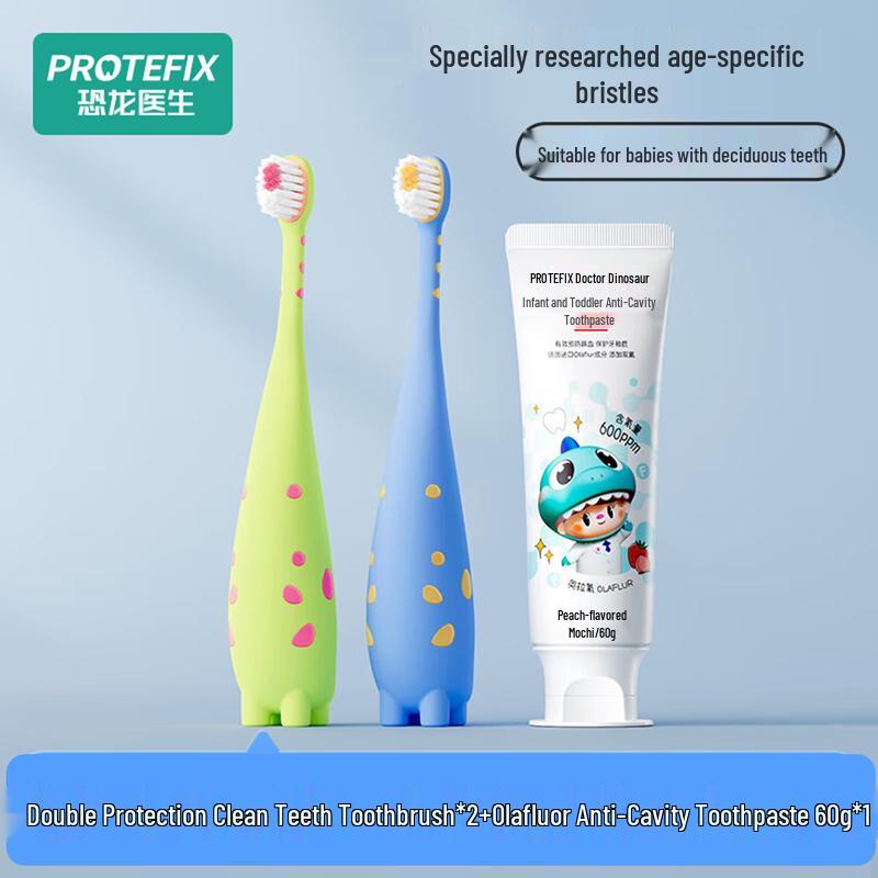 PROTEFIX Kids Toothbrush & Olafluor Toothpaste Set (3-6Y)