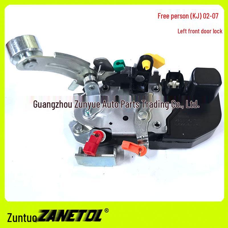 

Left Front Door Lock Actuator for Freelander (KJ) 2002-2007, Part No. 55177043AH