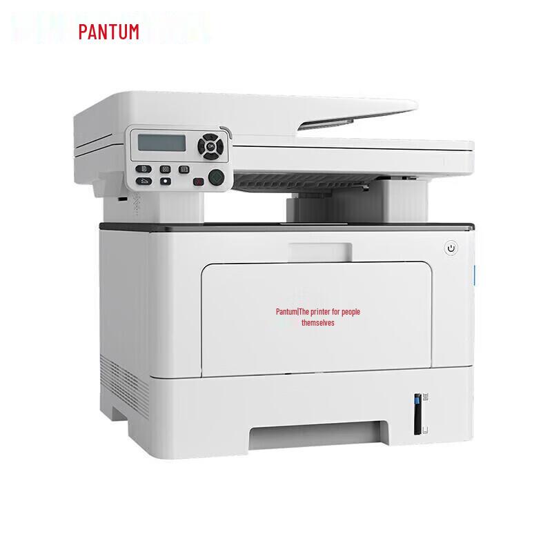 Pantum CM1155ADN Color Laser Multifunction Printer CN plug (adapter included)