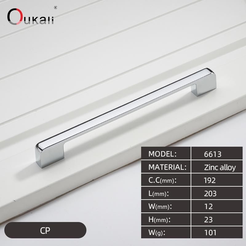 Oukali  New Design Zinc Alloy Pulls 96 128 192mm Home Furniture Hardware Kitchen Cabinet Dresser Drawer Door Pull Handles
