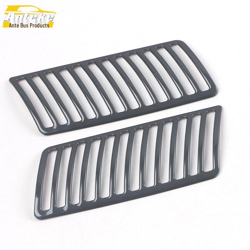 21 Kustu Third-Row Air Vent Frame Decoration Sticker