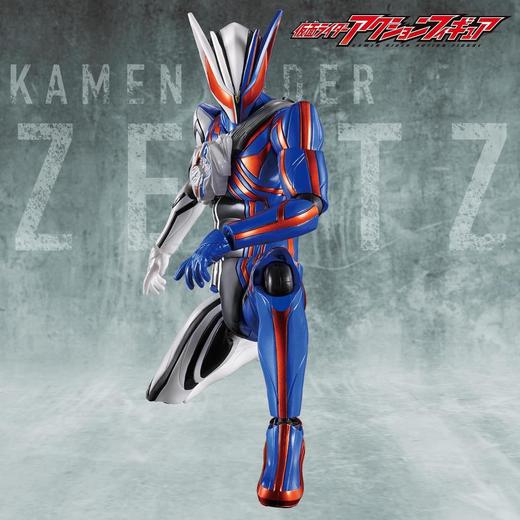 BANDAI Kamen Rider Action Figure, Kamen Rider Nox, Ages 3 and up