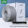Ugreen CAT6 Non-Shielded Ethernet Cable