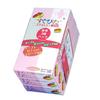 Condoms Sugupita Excellent 3000 12 pieces x 3 boxes 36 (total pieces)