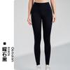 High-Waisted Seamless Yoga Leggings Women Quick-Dry Ultra-Stretch Butt-Lifting Fitness Pants