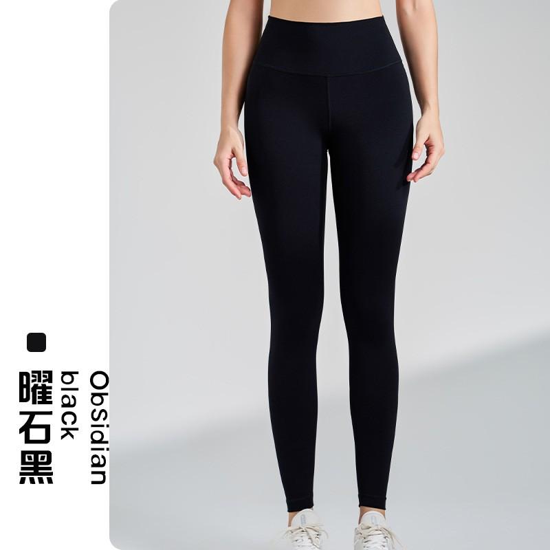 High-Waisted Seamless Yoga Leggings Women Quick-Dry Ultra-Stretch Butt-Lifting Fitness Pants