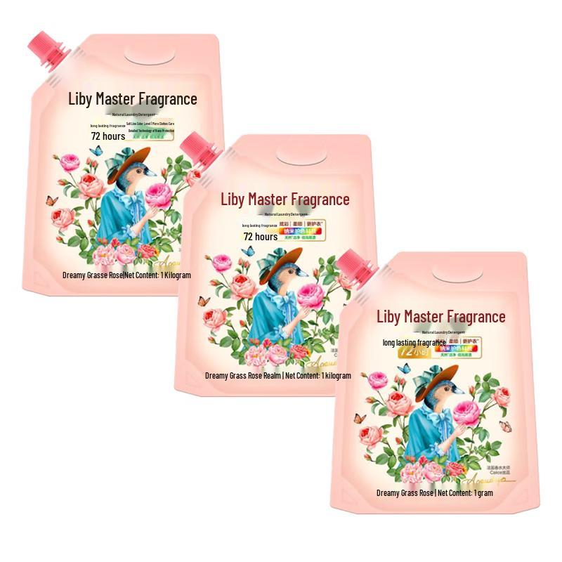 Liby Master Fragrance Laundry Detergent