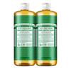 Liquid Soap 936ml 2-Pack Almond