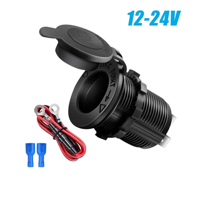 12V 24V Wasserdichte Zigarettenanzünderbuchse Stromanschluss Universal für Auto Marine Motorrad ATV Wohnmobil LKW mit Kabel D5