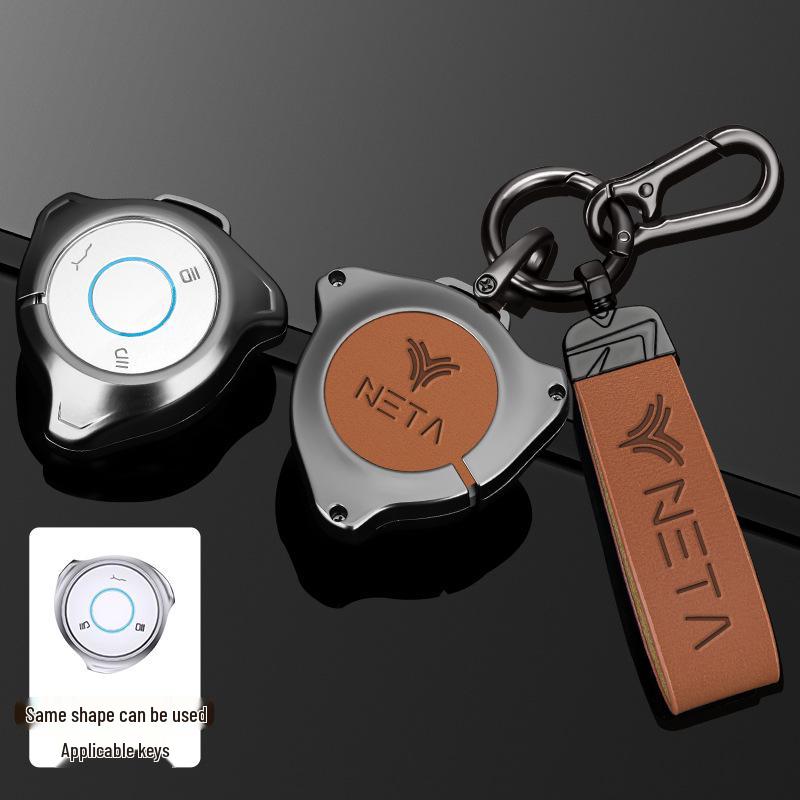 Nezha U-II 2023 Key Case - U2 Bag - 400 Car Shell Buckle