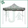 Starry Sky Camouflage Outdoor Canopy