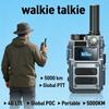 Globales 4G-Walkie-Talkie, öffentliches Außennetz mit Infrarot-Laserkompass, Zweiwege-Taschenlampe, globaler 6800-mAh-Akku für den Außenbereich
