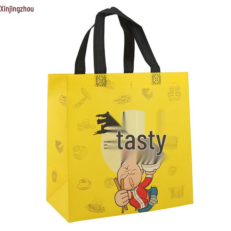 Xinjingzhou Laminated Non-woven Takeout Bags