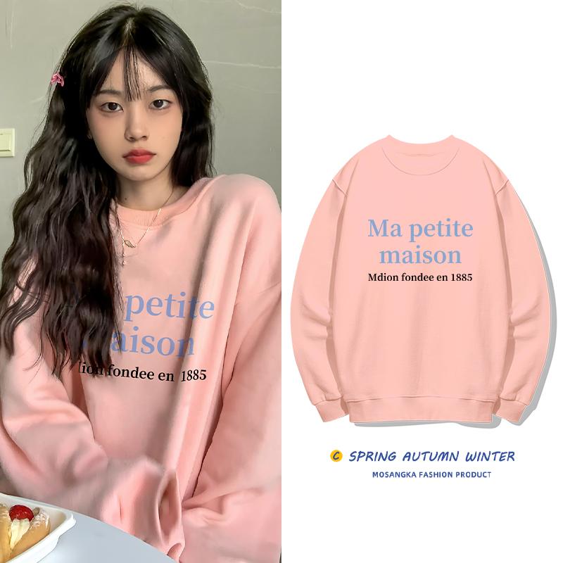 

Women s Long Sleeve Plus Size Loose Thin T-shirt Top