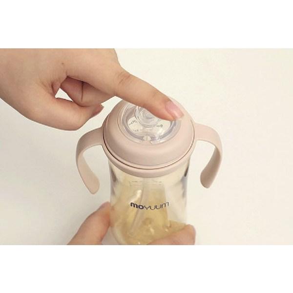 Moyum stainless steel 360 degree straw cup 270ml, beige, 1 piece