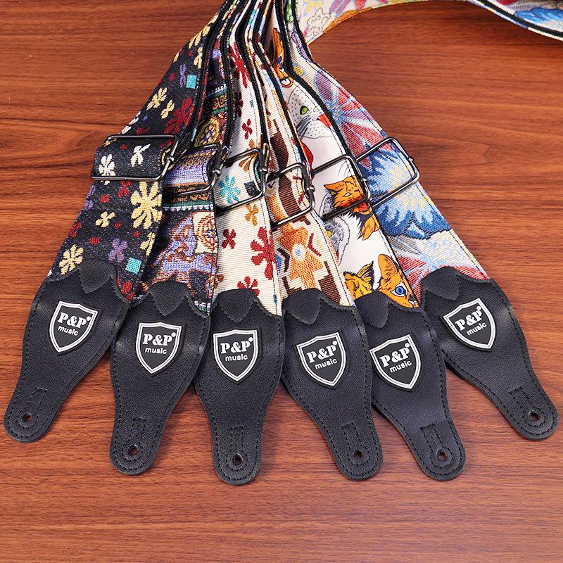PU Leather Guitar Strap: Acoustic, Electric & Classical - No-Hole, Widened Shoulder Design