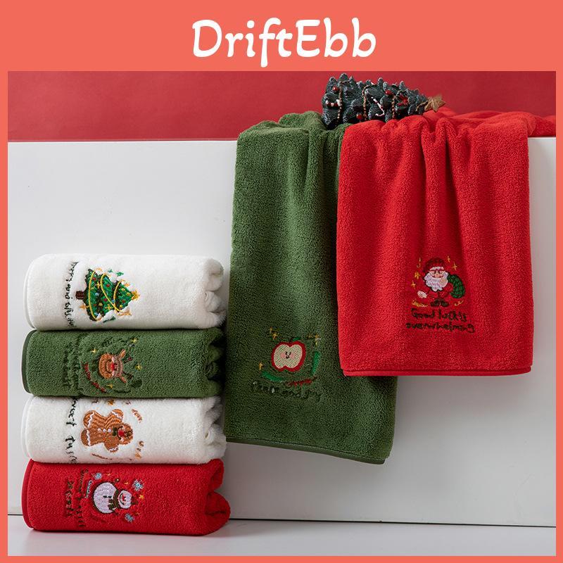 Holiday Festive Absorbent Cleaning Cloths With Embroidered Design For Gift Exchange