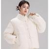 SNOWFLYING Women's New Chinese Style Short Puffer Down Jacket X40145624F