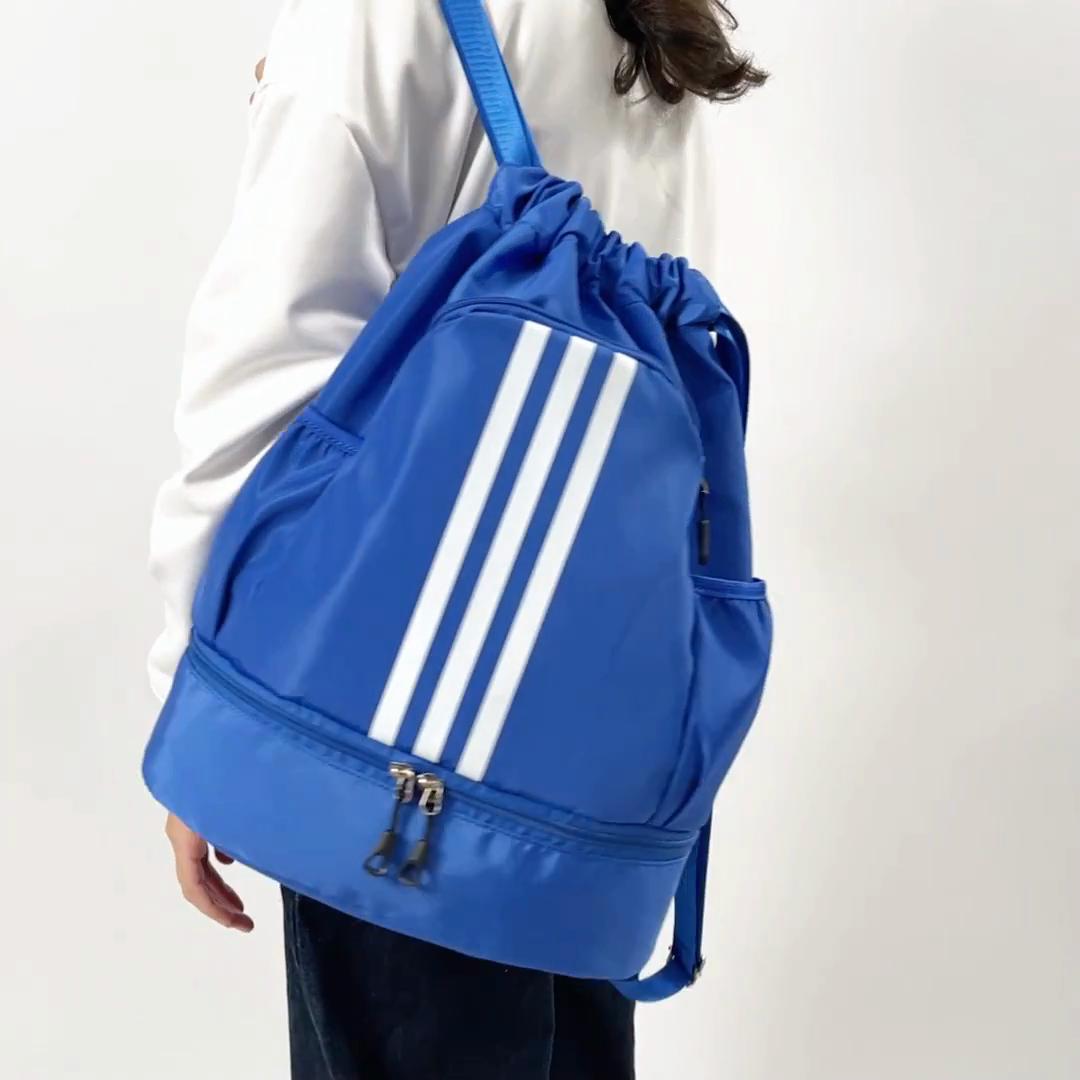 

Large Capacity Sports Backpack Travel Bag Drawstring Backpack Storage Bag AVE 33cm*45cm*17cm чорний