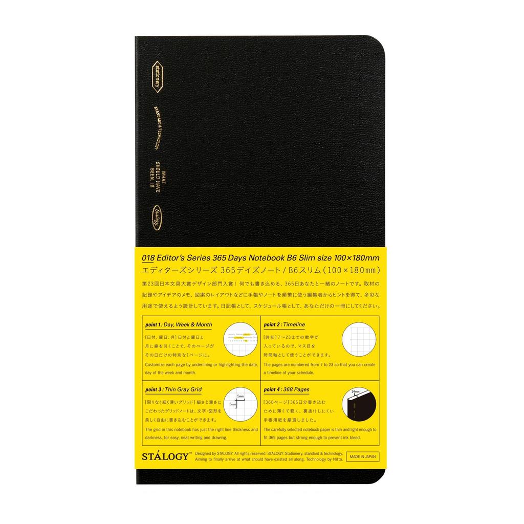 NITOMS STALOGY Slim B6 Grid Notebook 365 Days Black SS1021 - Perfect for Daily Planning