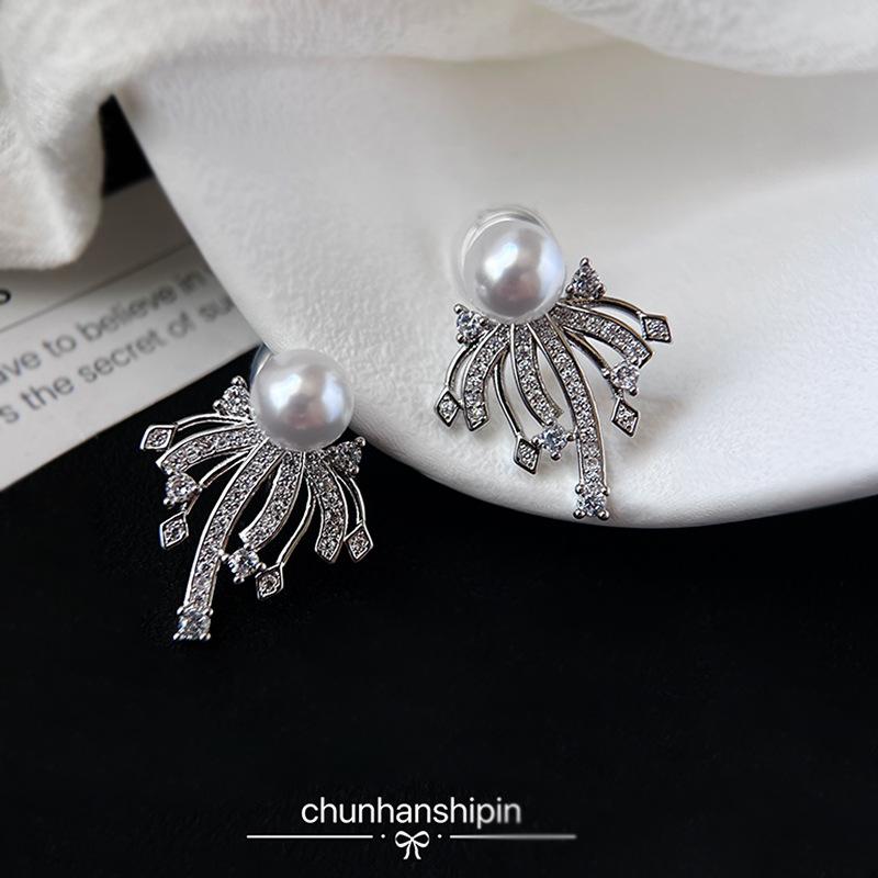 New Zircon Fireworks Light Luxury Exquisite Pearl Stud Earrings Female Cute Without Ear Holes Mosquito Coil Disc Ear Clips Niche High Sense