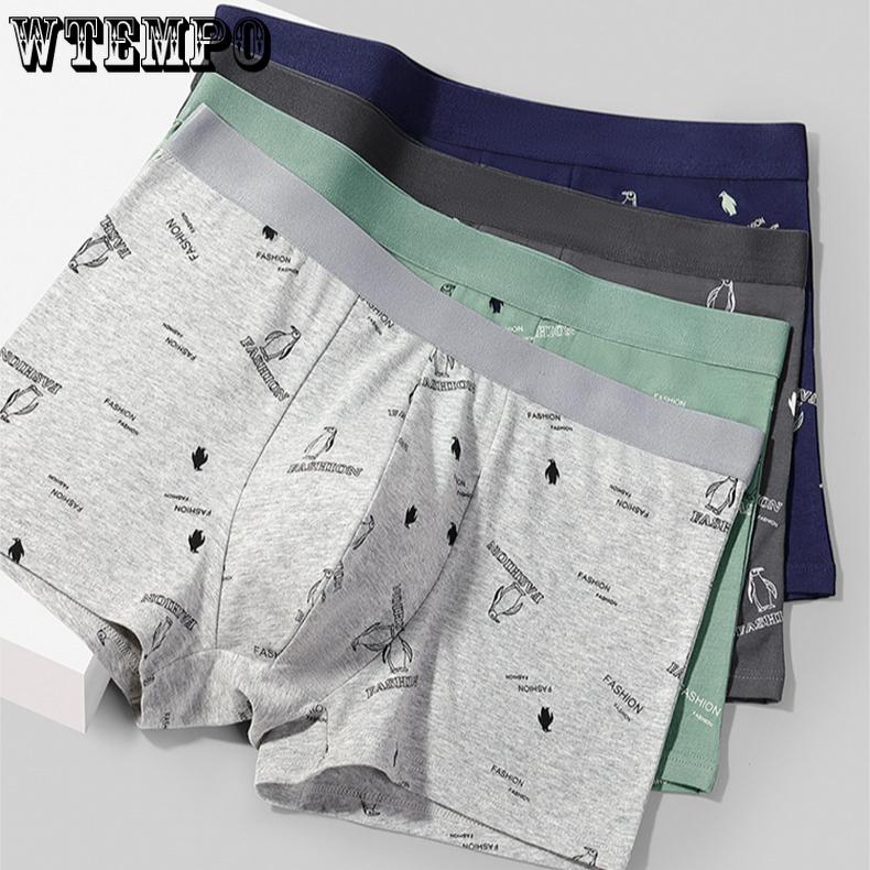 4pcs Autumn Men's Underwear Plus Size Flat Corner Shorts Breathable Square Corner Shorts Men's Underwear Boxer Brief
