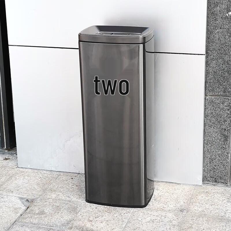 GNF Stainless Steel Dual Compartment Trash Can with Ashtray
