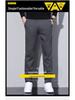 Chaolunbu Men's Slim Straight Business Casual Pants - Spring & Autumn Korean Style Trend