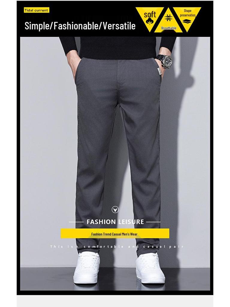 Chaolunbu Men's Slim Straight Business Casual Pants - Spring & Autumn Korean Style Trend