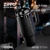 ZIPPO Insulated Stainless Steel Double-Drink Tumbler