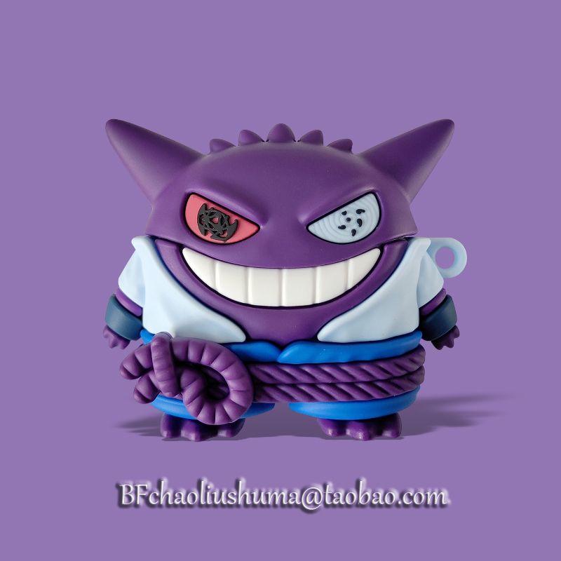 

Buds3pro Earphone Case Gengar Sasuke Samsung Buds3 Protective Case for Galaxy Buds3 Niche Style Cartoon Drop-Resistant Soft Case Buds3pro Silicone Samsung Galaxy Buds3Pro Sasuke Geng Ghost