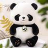 Wozhi Giant Panda Plush Toy