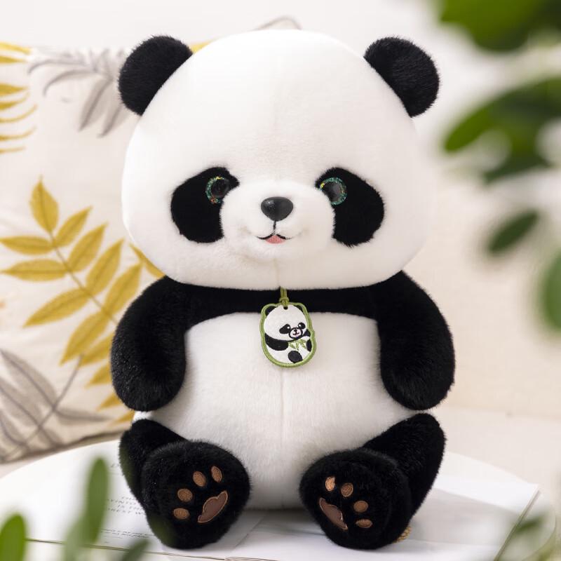 Wozhi Giant Panda Plush Toy