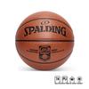 SPALDING 77-173Y Офіційний баскетбольний м'яч #7 PU