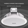 Soaiy XD-1561Y Bluetooth 6.5-inch Ceiling Speaker System