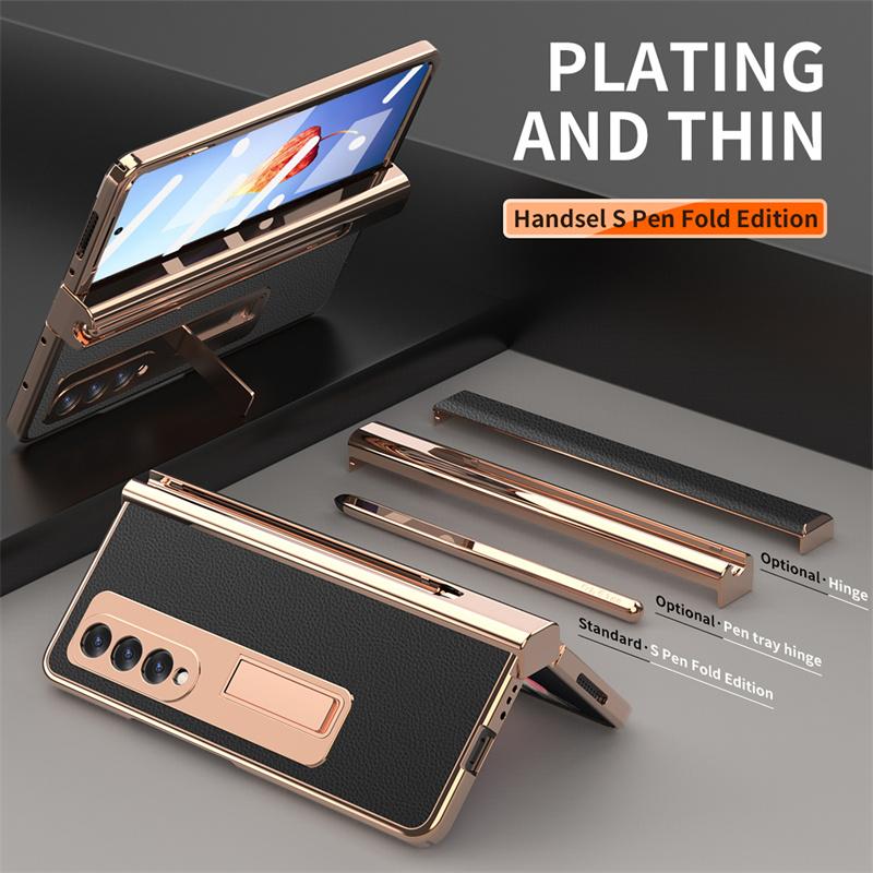 Fully Protected Electroplated PC Leather Bracket Hinge Phone Case For Samsung Galaxy Z Fold 5 4 3 2 Screen Protector With S Pen