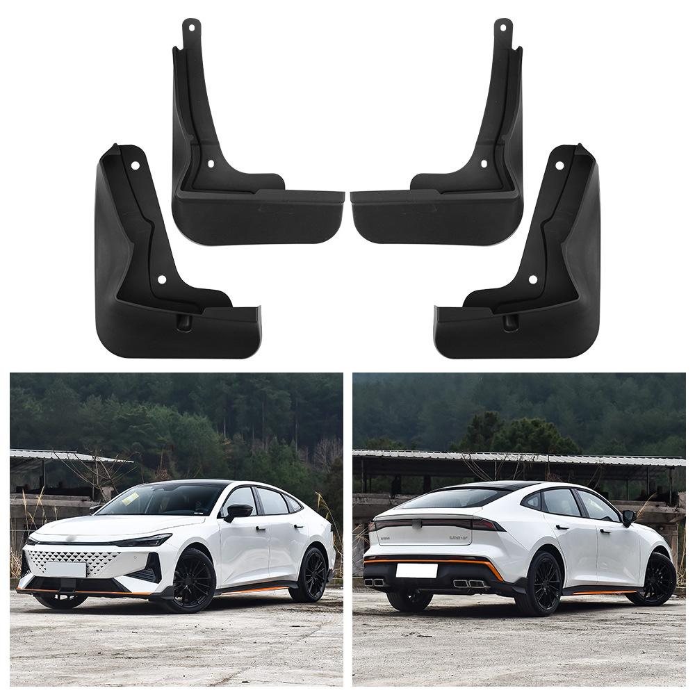 Suitable for Changan attractive force univ UNI-V Sport 2024 car tire fender leather