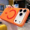 Applicable to iPhone18PRO mobile phone case 17 ultra-thin ice mist magnetic matte transparent Apple 15 all-inclusive protective case