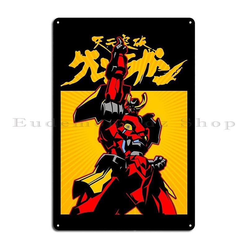 Black Getter Robo  Gurren Cover Metal Sign Plates Customized Design Pub Bar Cave Painting Tin Sign Poster