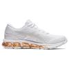 Asics Gel Quantum 360 7 'White Champagne' Women's 1202A435-106