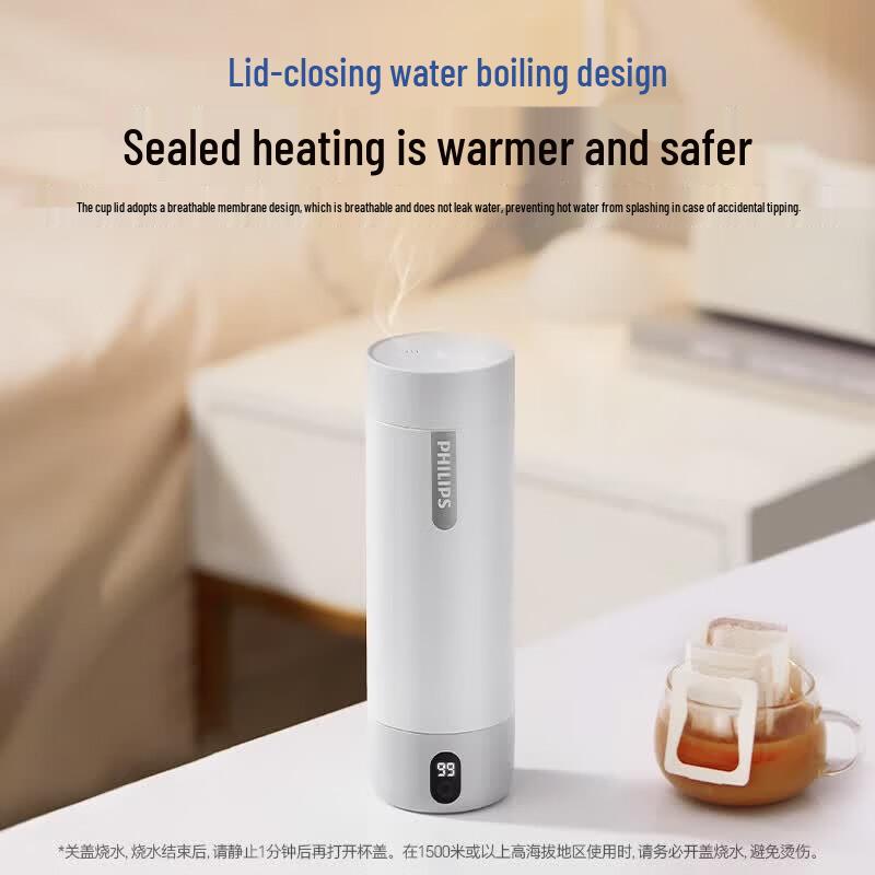 Philips Portable Electric Kettle Travel Mug