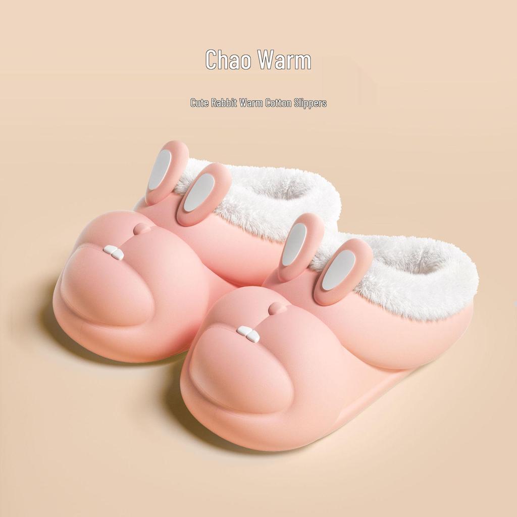 Autumn/Winter Cute Bunny Girl Plush Lined Non-slip Warm Cotton Slippers for Kids