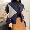 New Arrivals Open Run Argyle Cardigan Slim Fit Round Neck Crop Knit