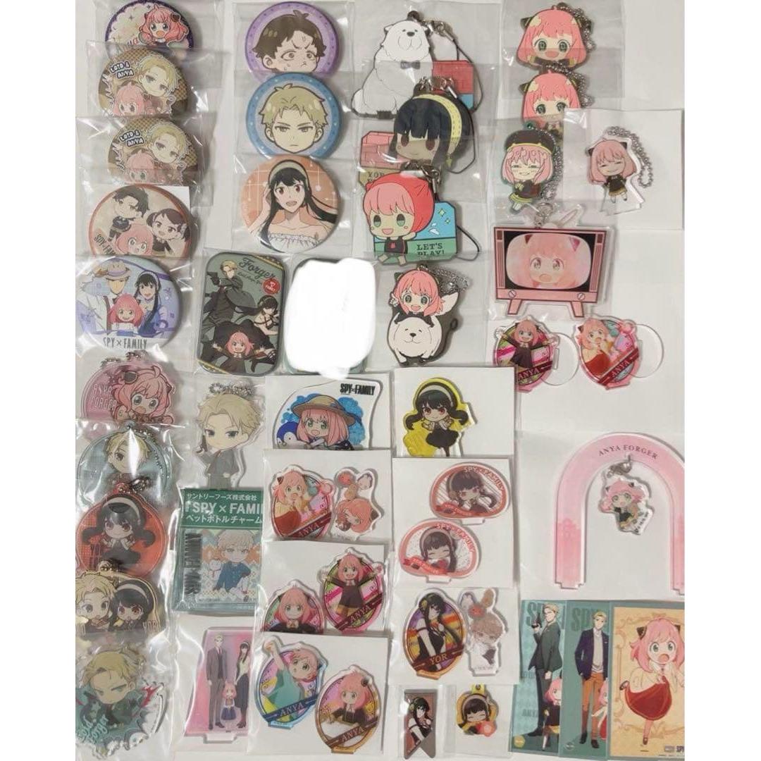 Used Spy Family Goods Set!!